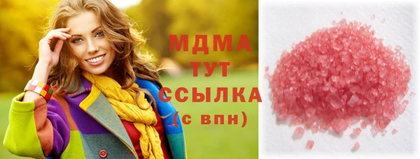 альфа пвп Кулебаки