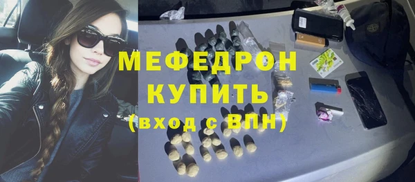 альфа пвп Кулебаки