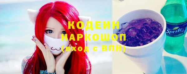 ECSTASY Куйбышев