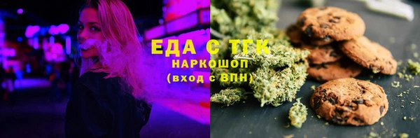 ECSTASY Куйбышев