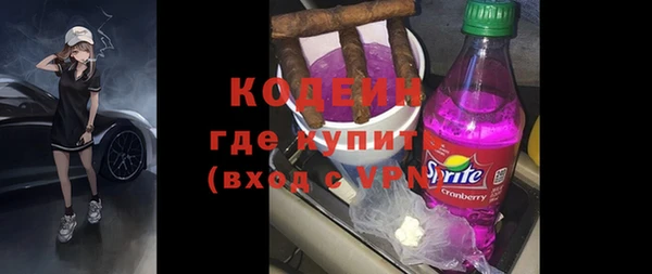альфа пвп Кулебаки