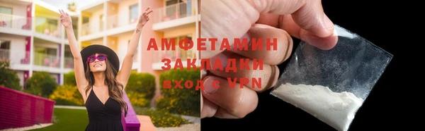 тгк Кукмор