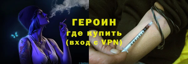 ECSTASY Куйбышев