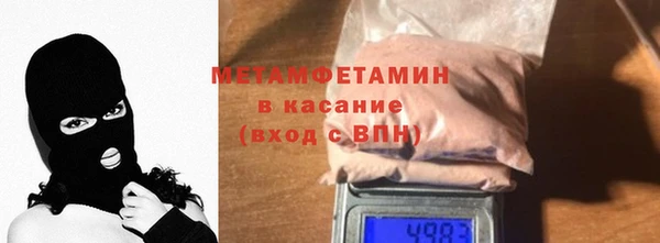 тгк Кукмор