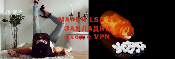 альфа пвп Кулебаки