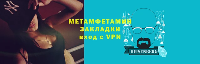 ECSTASY Куйбышев