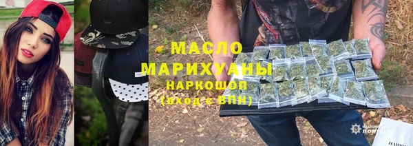 альфа пвп Кулебаки