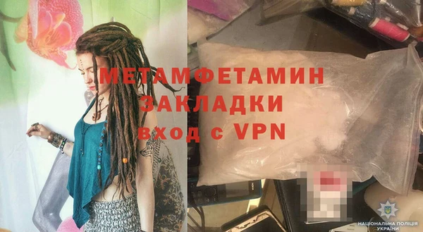 тгк Кукмор