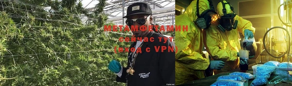 тгк Кукмор