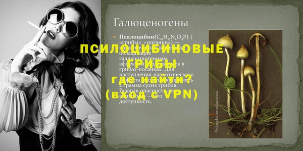 метадон Нижневартовск