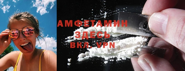 ECSTASY Куйбышев