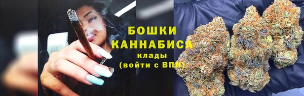 ECSTASY Куйбышев