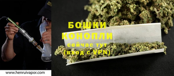 ECSTASY Куйбышев