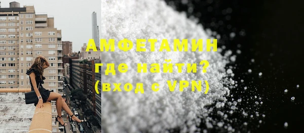 тгк Кукмор